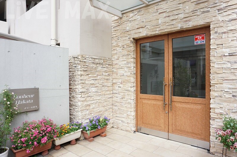 ボヌール博多の物件外観写真