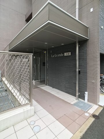 La Grande大濠の物件外観写真