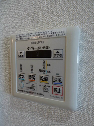 リーブル博多駅前の物件内観写真