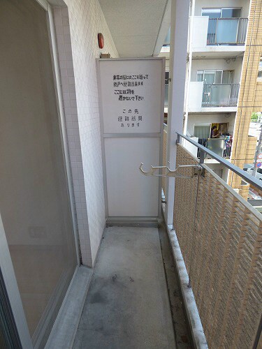 エストレーア薬院の物件内観写真