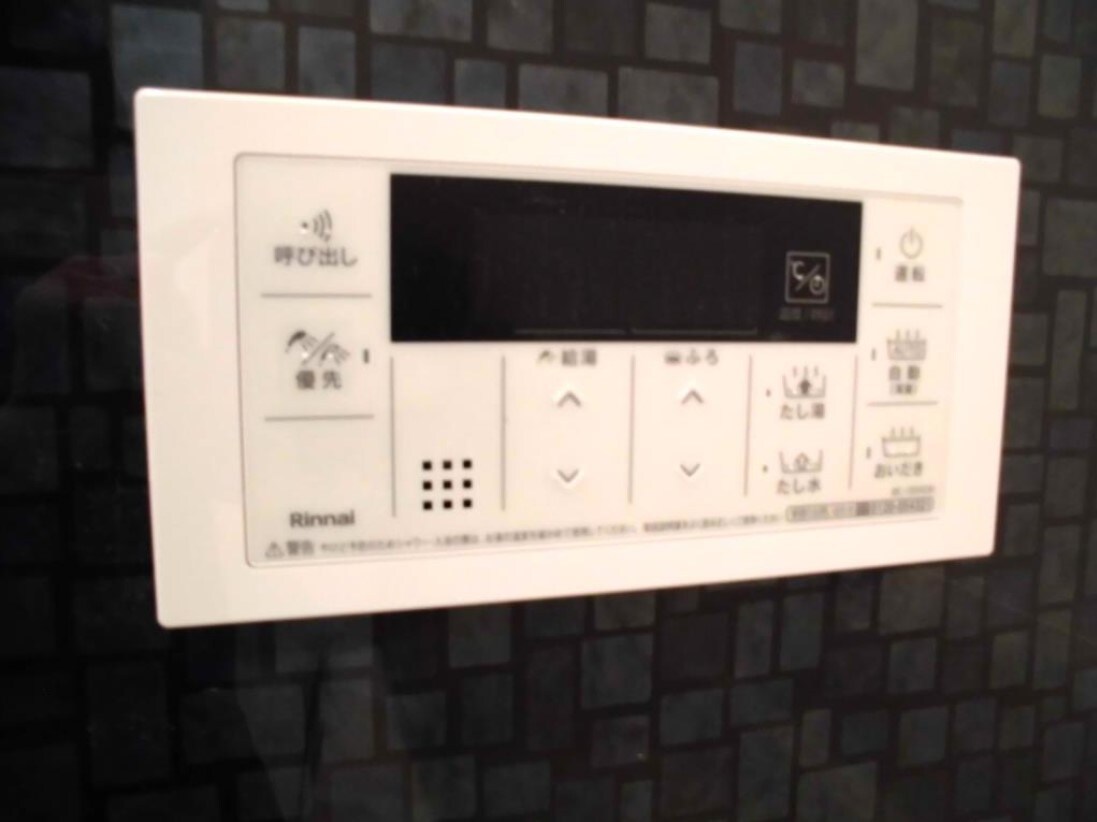 ピタゴラ箱崎の物件内観写真