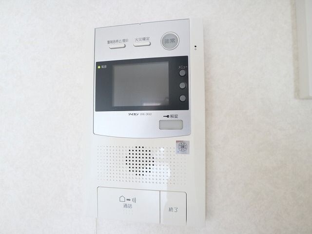 ネストピア博多グランドステージⅡの物件内観写真