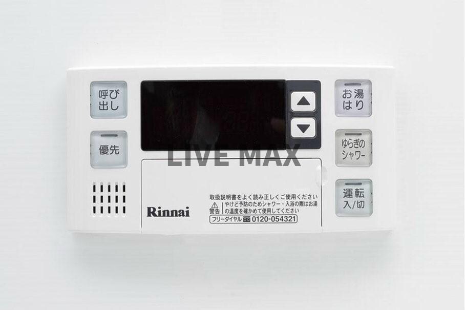 ネストピア博多グランドステージの物件内観写真