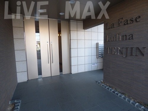 ラファセルフィーナ天神の物件内観写真