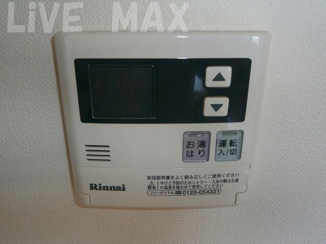 ラファセルフィーナ天神の物件内観写真