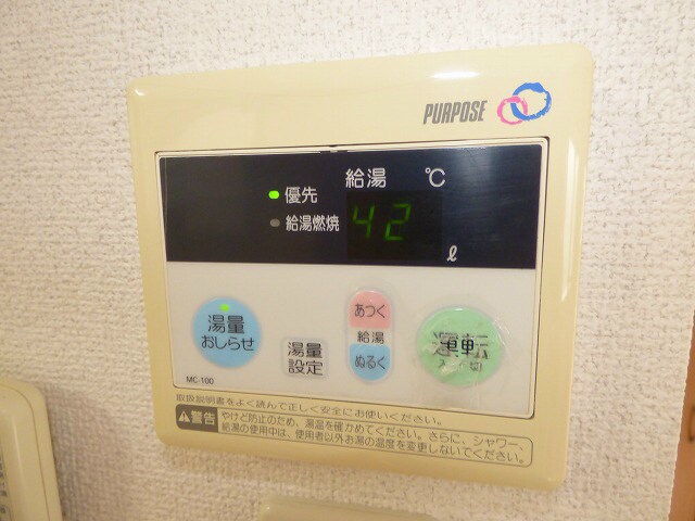 グレイズサイドの物件内観写真