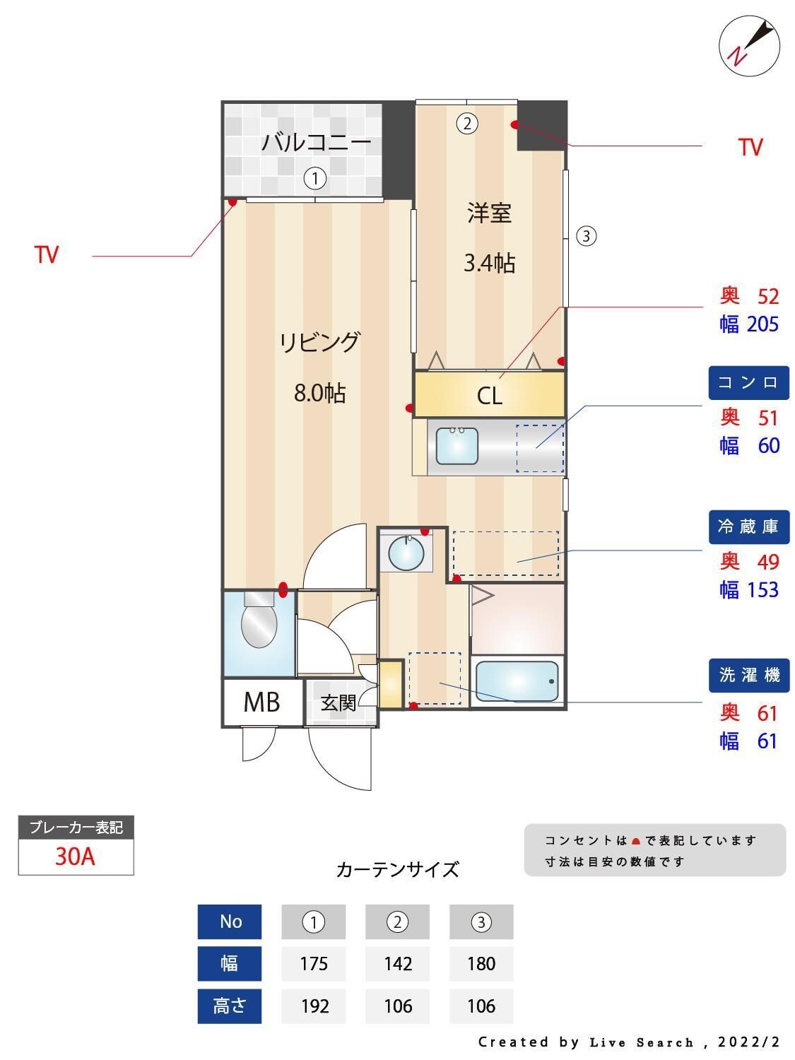 ドリームライフ博多駅南の物件間取画像