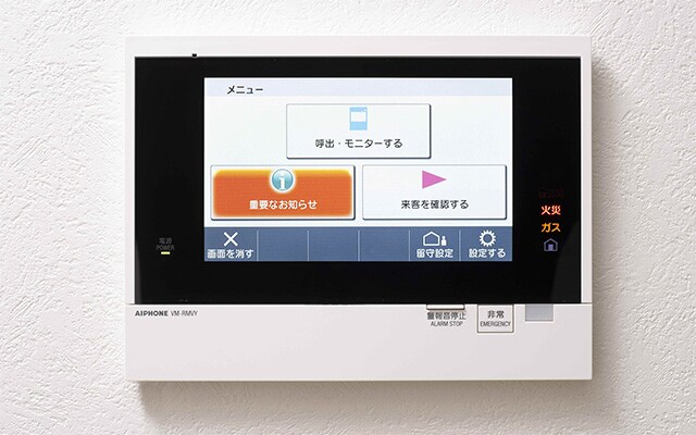 エンクレストALIVE白金の物件内観写真