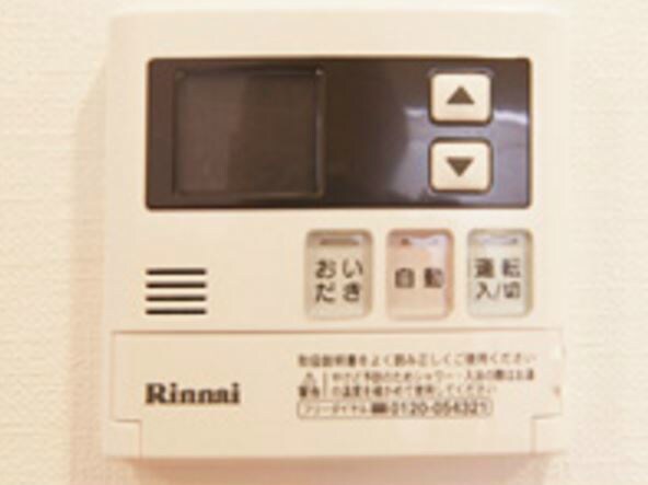 代々木駅 徒歩11分 6階の物件内観写真