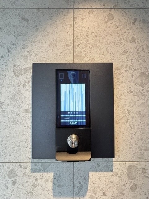 ガーデンレジデンス恵比寿の物件内観写真