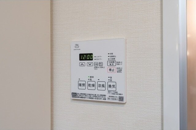 ルーウェ東大泉の物件内観写真