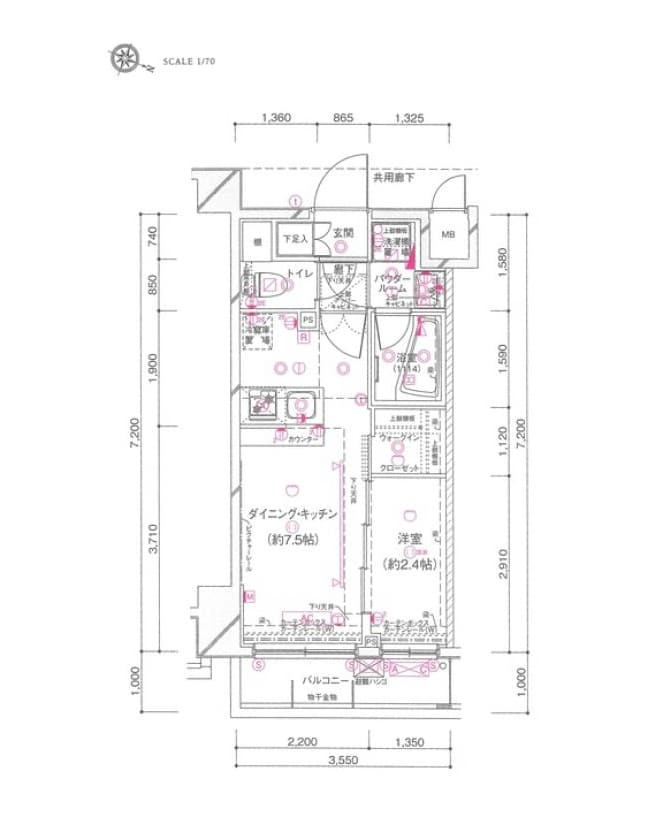 グランドコンシェルジュ三宿アジールコートの物件間取画像