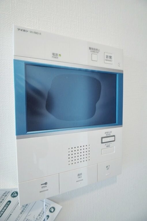 ベルシード新宿中落合の物件内観写真