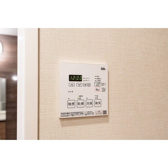 市谷台町坂フロントの物件内観写真