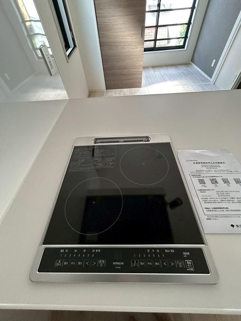 Ｈｅｕｒｅｕｘ中野若宮の物件内観写真