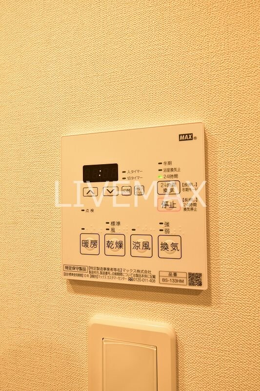 パークアクシス神楽坂・早稲田通りの物件内観写真