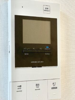 ＣＲＥＡＴＩＦ中野の物件内観写真