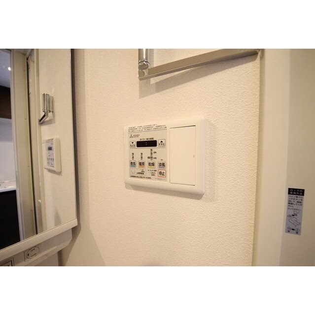 四谷三丁目駅 徒歩7分 2階の物件内観写真