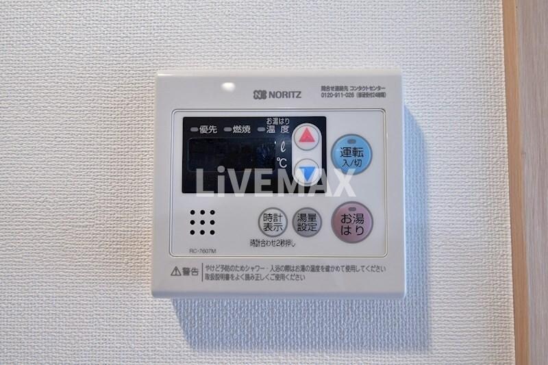 若松河田駅 徒歩5分 5階の物件内観写真