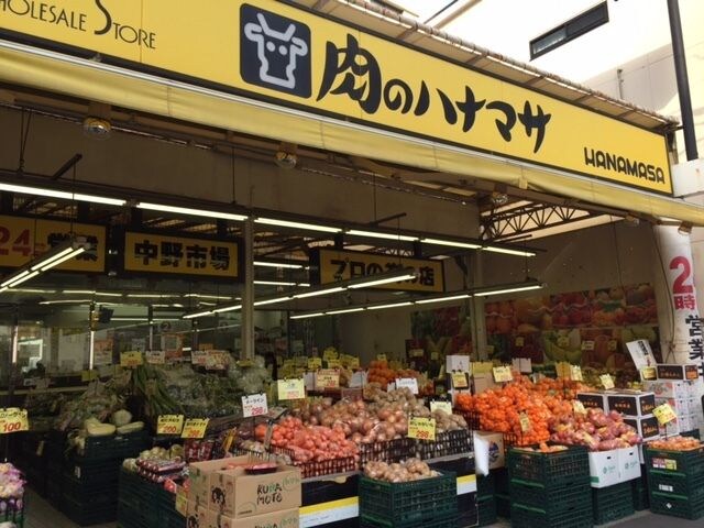 ステージファースト新中野の物件外観写真