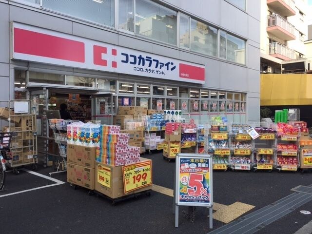 ステージファースト新中野の物件内観写真