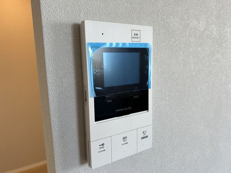 新中野駅 徒歩6分 2階の物件内観写真