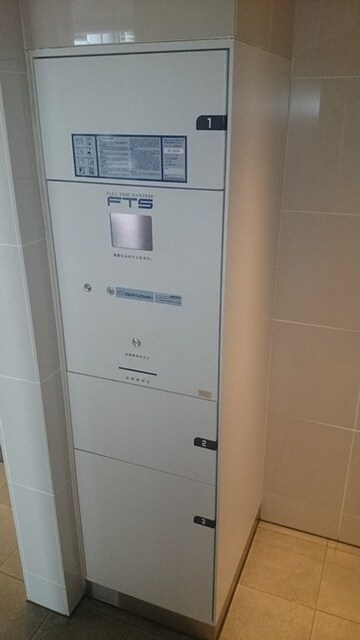 ラクラス幡ヶ谷の物件内観写真