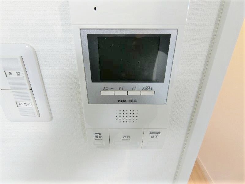 アリーチェ新江古田の物件内観写真