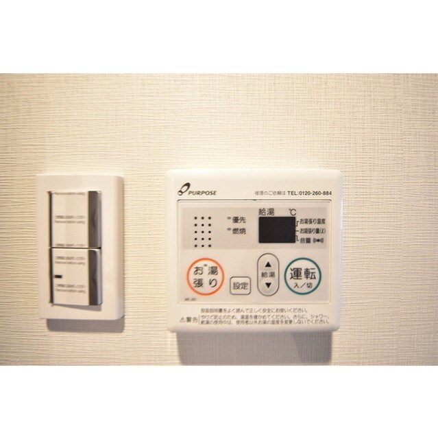 ハーモニーレジデンス高田馬場の物件内観写真