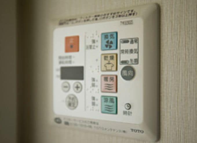 パークハビオ渋谷本町レジデンスの物件内観写真