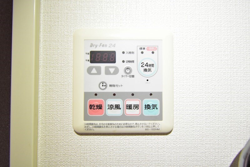 レジディア新宿御苑の物件内観写真