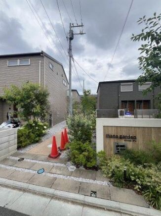 ｉｈａｎａ　ｇａｒｄｅｎの物件外観写真