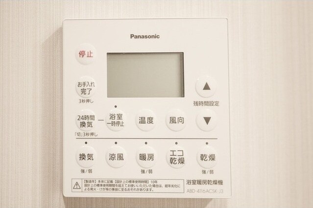 牛込柳町駅 徒歩6分 2階の物件内観写真