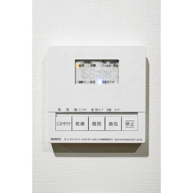 四谷三丁目駅 徒歩3分 3階の物件内観写真