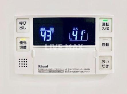 Brillia ist 千駄ヶ谷の物件内観写真