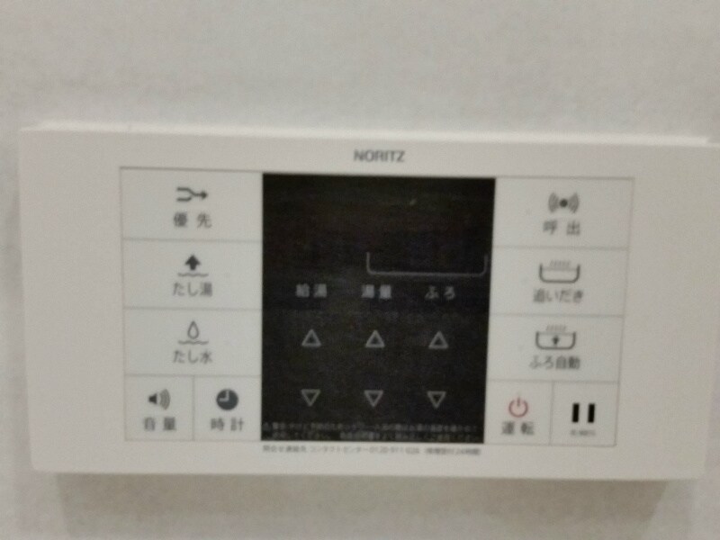 渋谷駅 徒歩4分 8階の物件内観写真