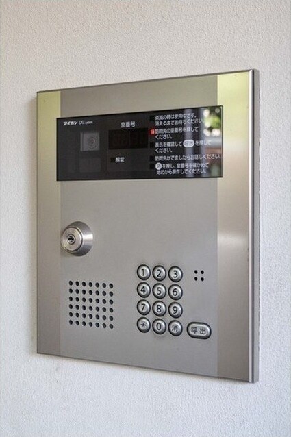 コンフォリア新中野Ⅱの物件内観写真