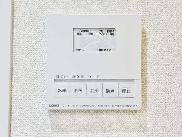 エーデルブルクの物件内観写真