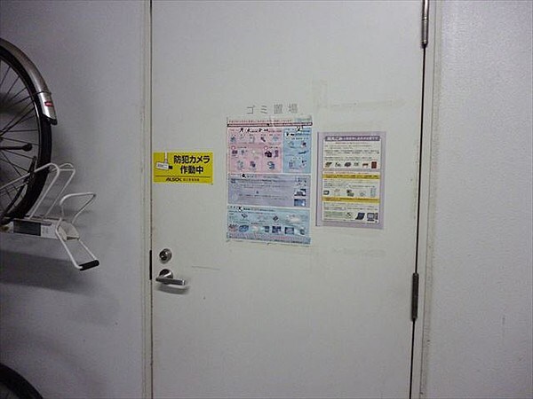 神田駅 徒歩9分 7階の物件内観写真