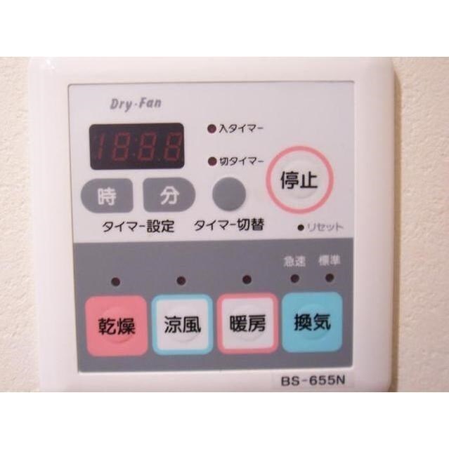 東新宿駅 徒歩2分 9階の物件内観写真