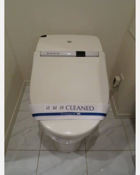 ファーストリアルタワー新宿の物件内観写真