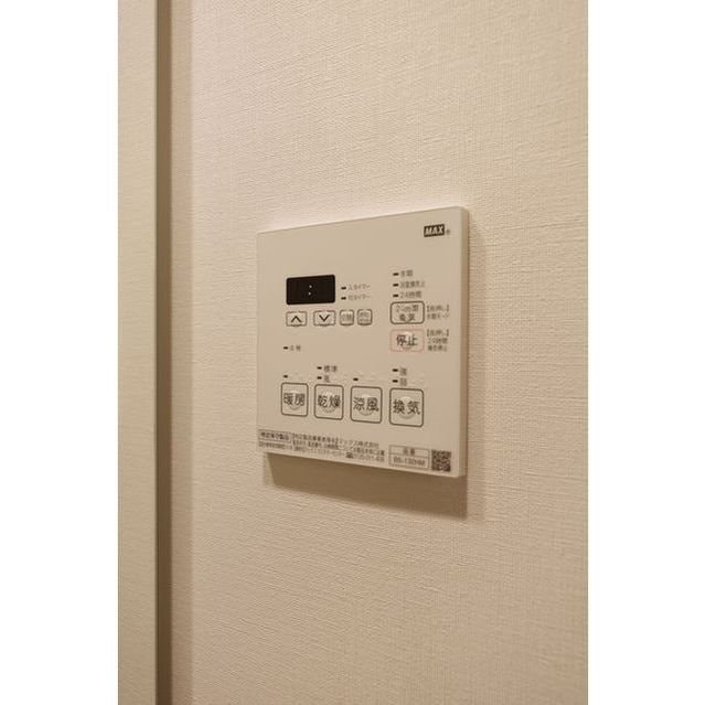 飯田橋駅 徒歩7分 1階の物件内観写真