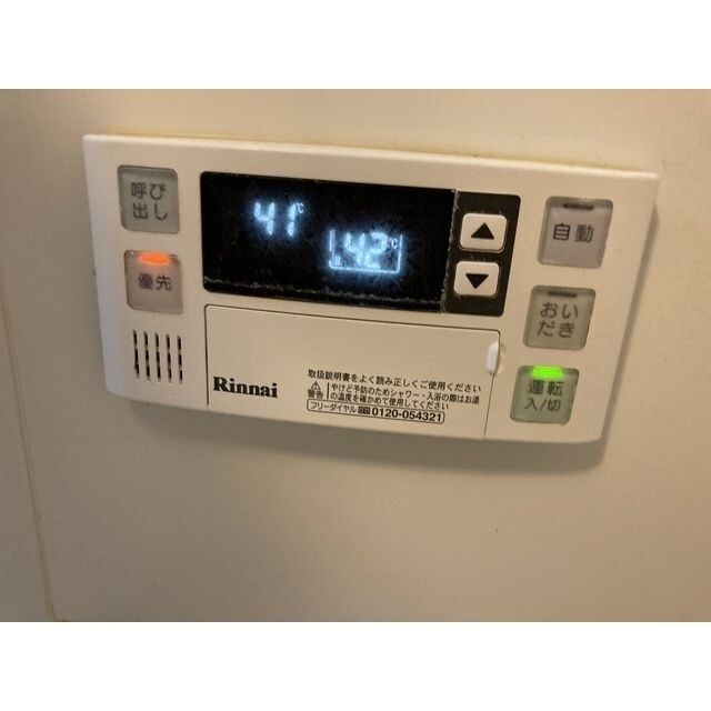 アジュールテラス中野新橋の物件内観写真