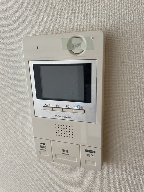 ウェルロード中野新橋の物件内観写真