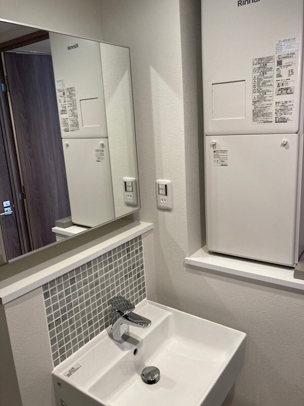 GRAN PASEO市谷仲之町の物件内観写真