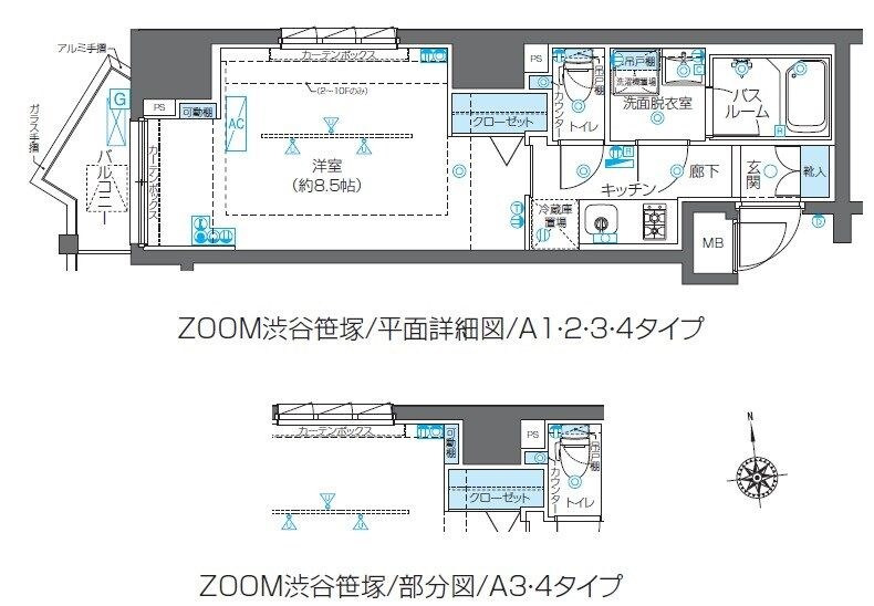 ZOOM渋谷笹塚の物件間取画像