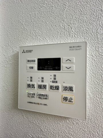 エルファーロ中野富士見町の物件内観写真