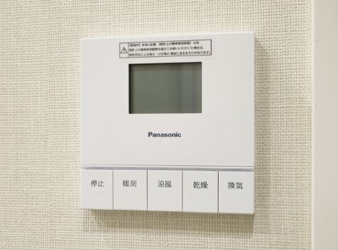 コンフォリア・リヴ北新宿の物件内観写真