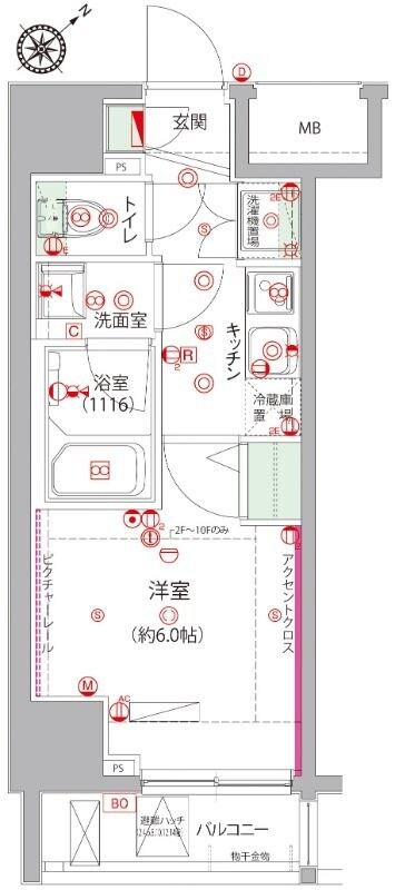 大森駅 徒歩8分 13階の物件間取画像