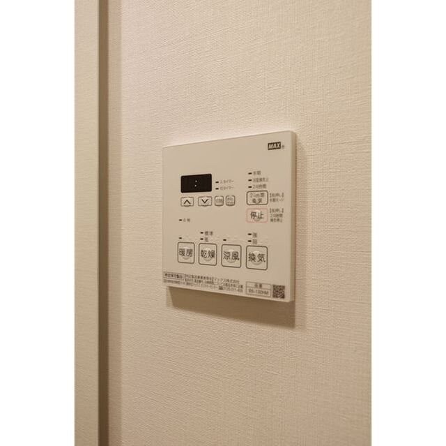 SUNIVAS飯田橋の物件内観写真